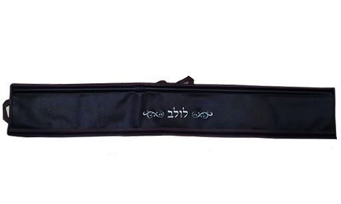 Art Judaica: Lulav Carrier - Faux Leather