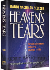 Heaven's Tear