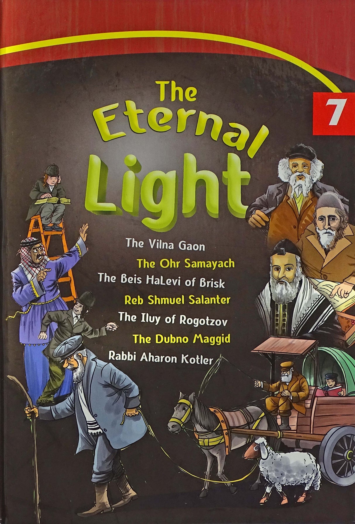 Eternal Light Hardcover Volume 7