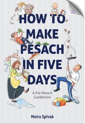 How to Make Pesach in Five Days - Paperback