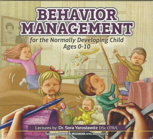 Behavior Management CD #1 (Ages 0-10)