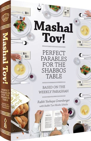 Mashal Tov! 1 - Paperback