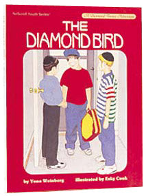 Artscroll: Diamond Bird Paperback by Yona Weinberg