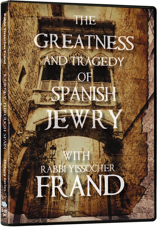 The Greatness and Tragedy of Spanish Jewry 2 cd SET