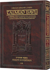 Artscroll: Guemara Sanhedrin GRANDE, Edmond J. Safra Ed - Vol 2: Chapitre 6-9 (42b-84a)