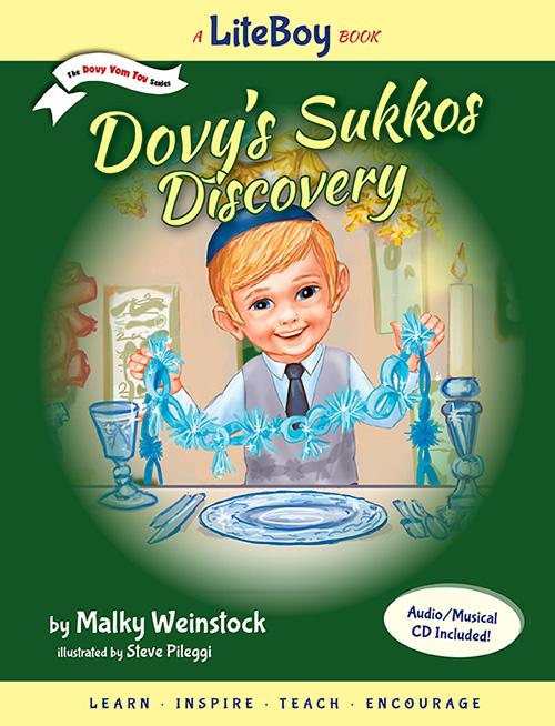 Lite Boy #5 - Dovy's Sukkos Discovery