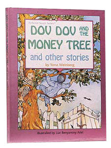 Dov Dov and the Money Tree