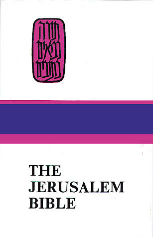 Jerusalem Bible - Hebrew/English