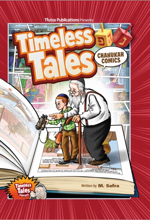 Timeless Tales: Chanukah Comics