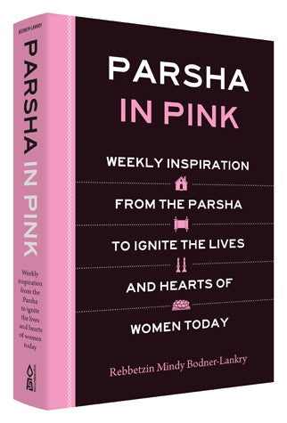 Parsha in Pink