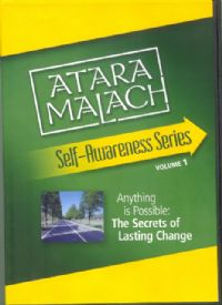 Atara Malach CD-Self Awareness Series 1:Anything is Possible