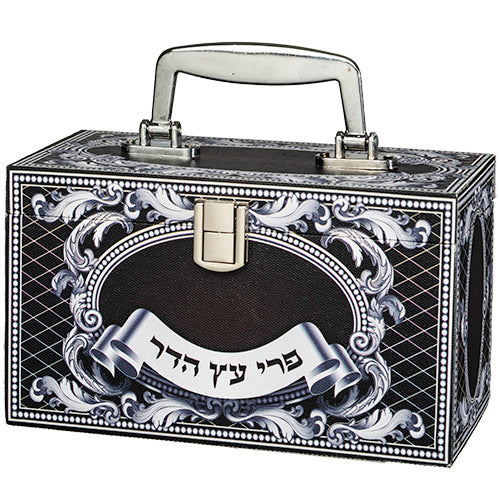 Art Judaica: Etrog Box-Wood-Classic Design-Metal Handle & Lock