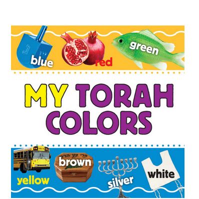 My Torah Colors - Board Book