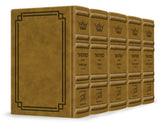 Machzor 5 Vol Set Ashkenaz Hebrew/English - Full-Size Desert Camel Signature Leather Collection