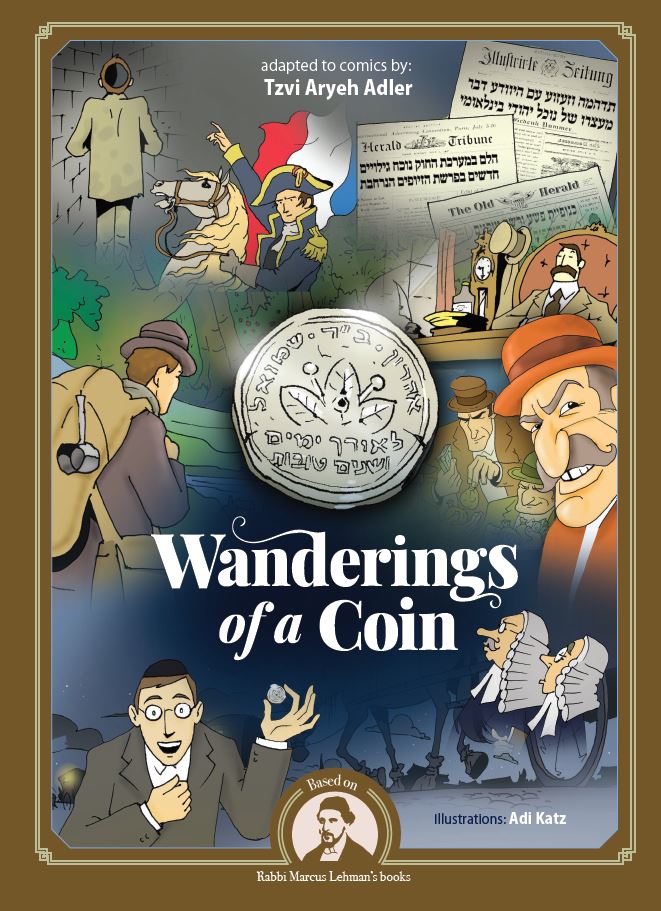 Wanderings of a Coin (Based on M. Lehmann) COMIC