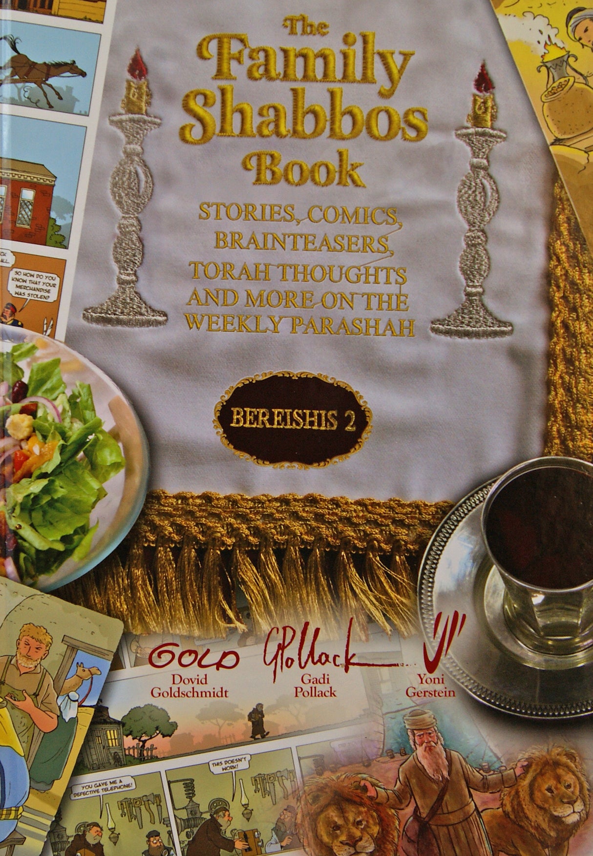 Family Shabbos Book - Bereishis 2