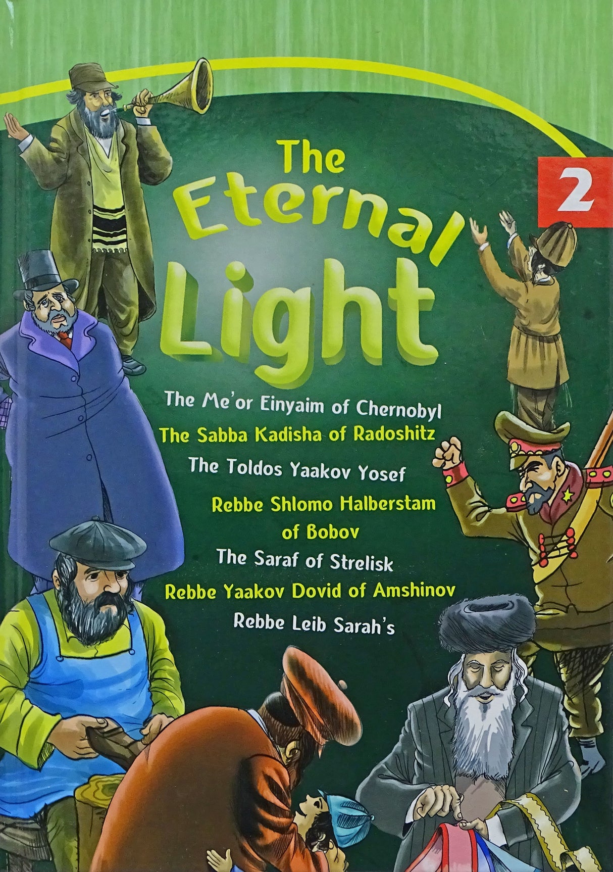 Eternal Light Hardcover Volume 2