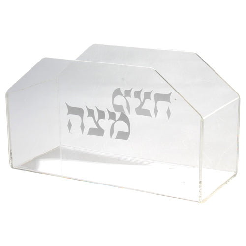 Art Judaica: Matzah Holder - Acrylic-Geometric Design