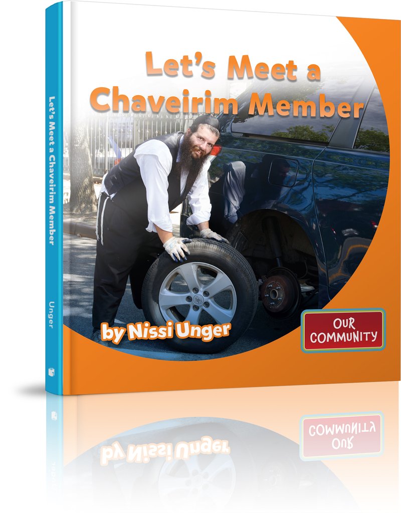 Let's Meet a Chaveirim Member