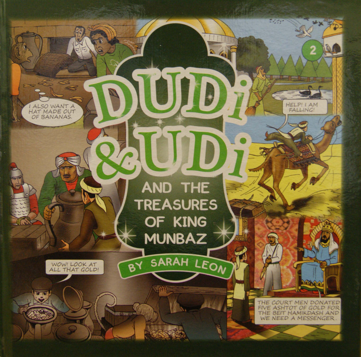 Dudi and Udi #2: And The Treasures Of King Munbaz -Comic