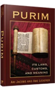 Purim: It's Laws, Customs and Meaning