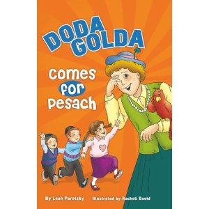 Doda Golda Comes For Pesach