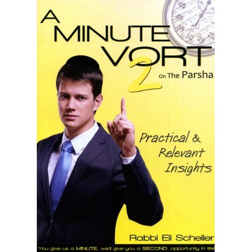 A Minute Vort #2